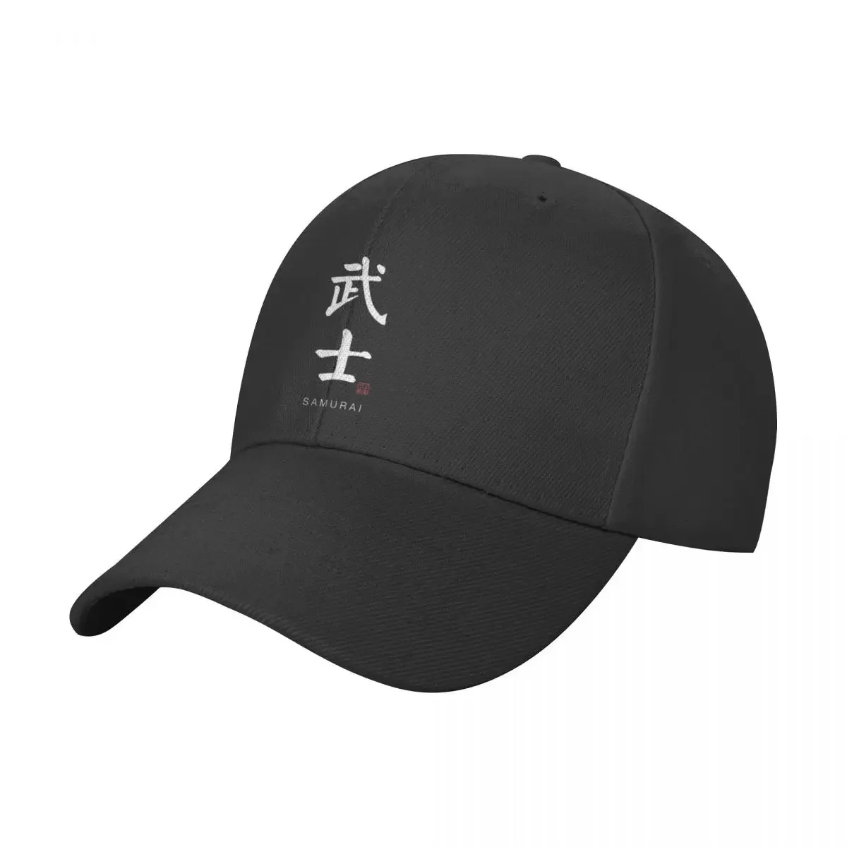 

Samurai - Japanese Calligraphy Art With English Translation (On Black) Baseball Cap dad hat Hip Hop Men Golf Wear Women's