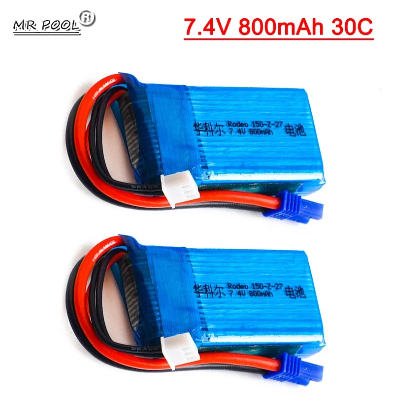 

2 3 pcs 7.4V 800mAh 30C 2s Lipo Battery with EC2 Plug For Walkera Rodeo 150-Z-27 F150 RC Quadcopter Drone RC model