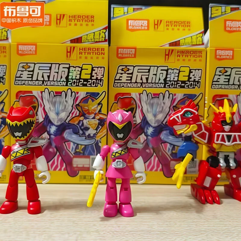 

Новая игрушка Blokees V2 Heroes Station Blind Box Super Sentai Фигурка Kamen Rider Toy Assembly Ultraman Фигурка Игрушки Подарок ребенку