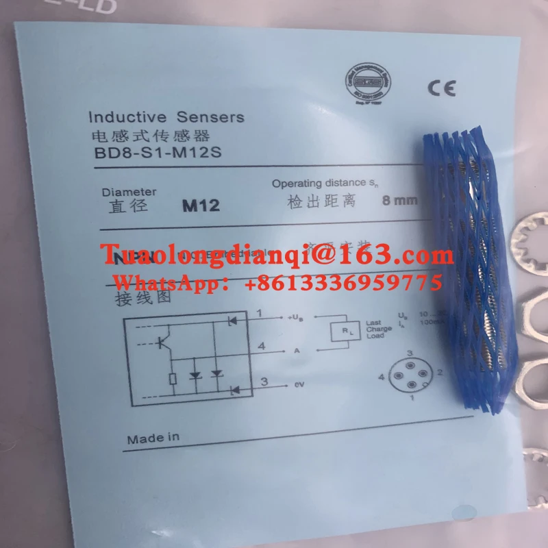 BD8-S1-M18S BD5-S1-M18 BD8-S2-M18S BD5-S1-M18S original genuine Proximity switch sensor in stock