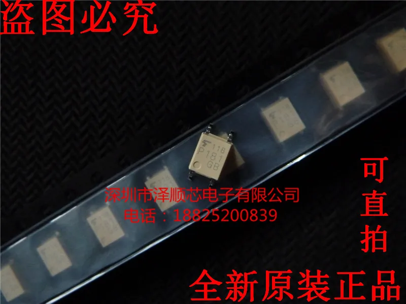 30pcs original new TLP181GB TLP181 P181 SOP4 optocoupler