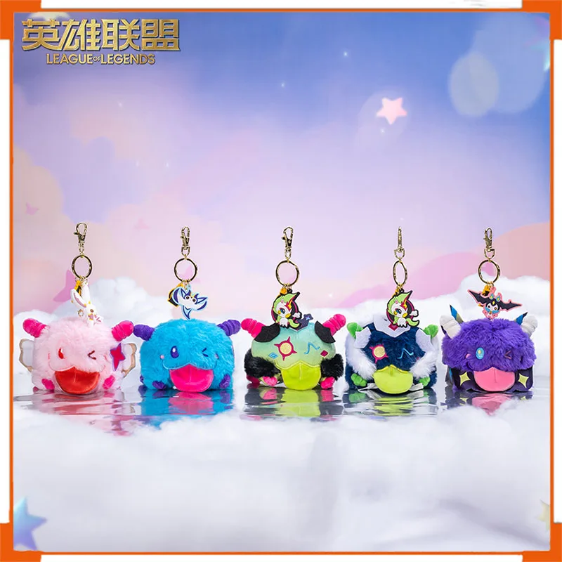 

LoL Star Guardian Plush Keychain Blind Box Cute LoL Mascot Scary Surprise Toy Collectible Soft Plushie Charm Figure