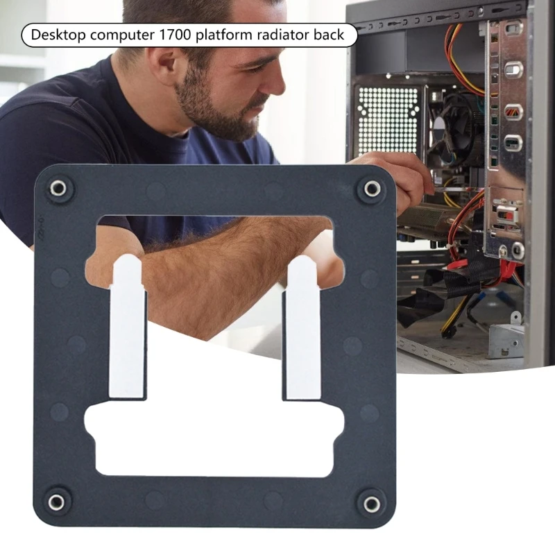 CPU Cooling Support Bracket for Desktop Computer 1700 CPU Cooling Fan Bracket Enhances Stability QXNF