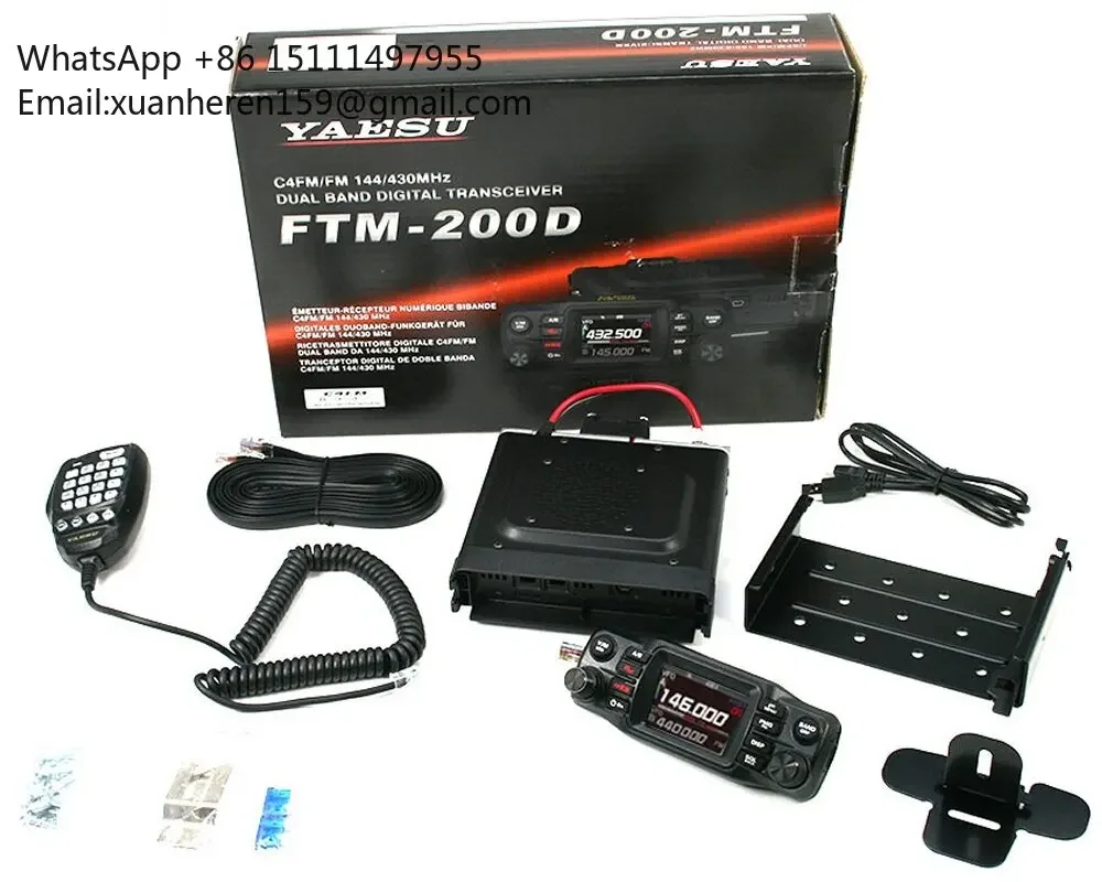 Yaesu FTM-200DR 50W C4FM-FM Digital Mobile Radio Optional Unit BU-4 Bluetooth Receiver Transmitter Aviation Dual Band Car Radio