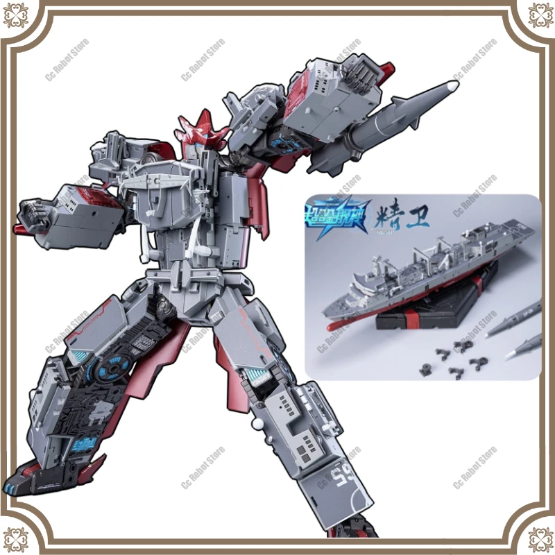 

[In Stock] Hot Selling Toy TOYSEASY YW2501 YW-2501 Type 901 Full Set Supply Ship Action Figure Birthday Gift Collectible