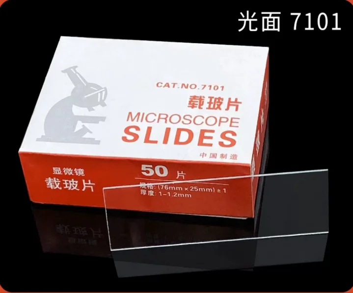 one packs   1mm Thickness Lab Cavity Glass Coverslips  Microscope Glass Slides Reusable 7101/7103/7104/7105/7110