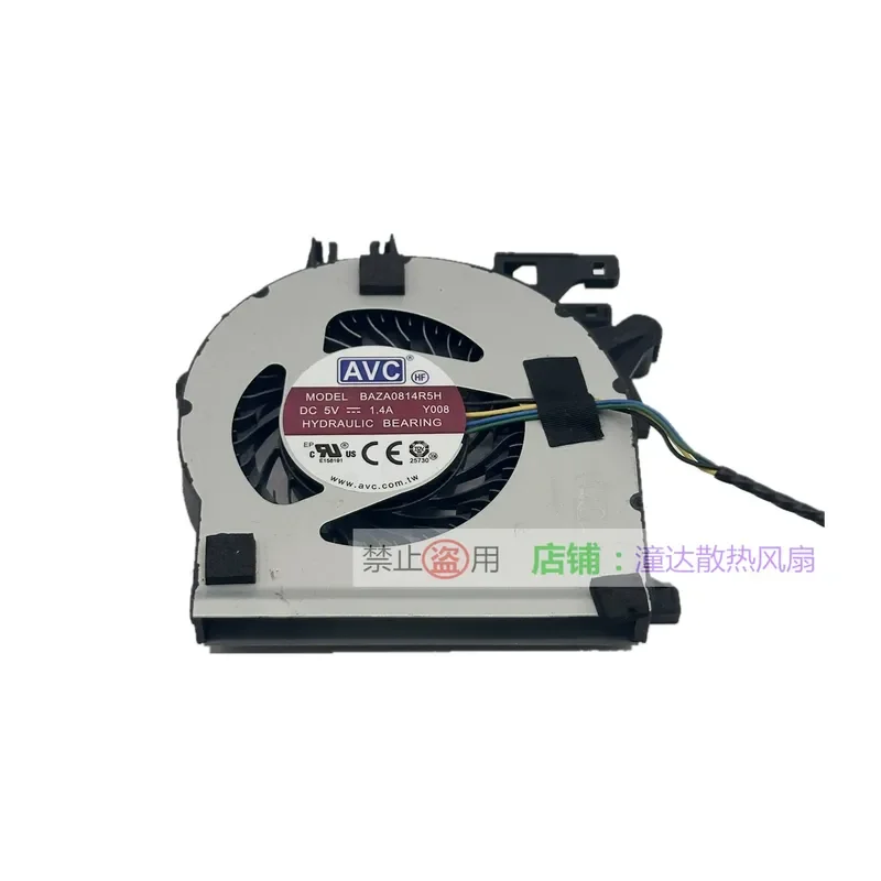 

Turbo Cooling Fan for AVC BAZA0814R5HY008 Temperature Control DC5V 1.4A High Airflow
