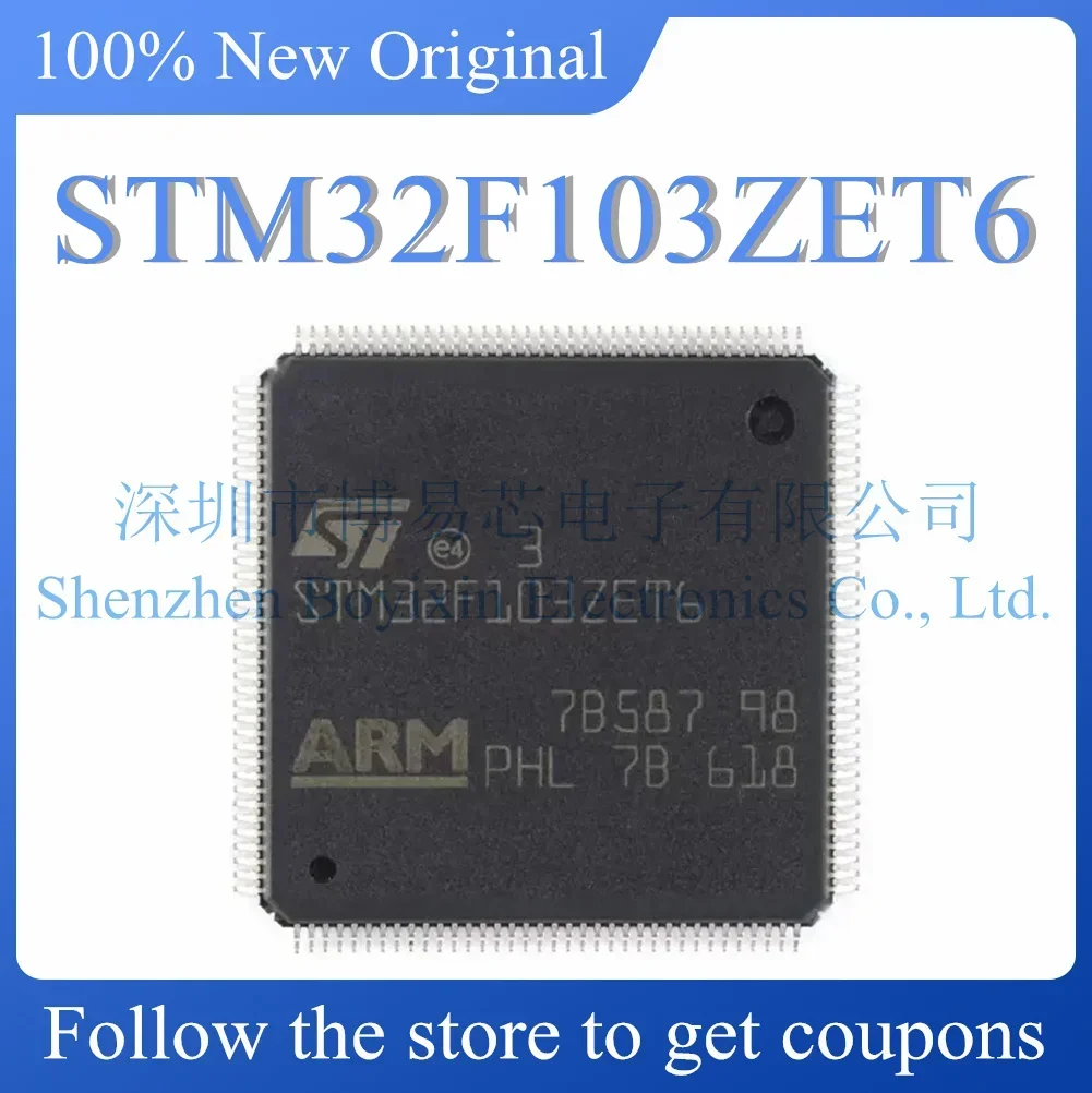 

STM32F103ZET6 New protective case