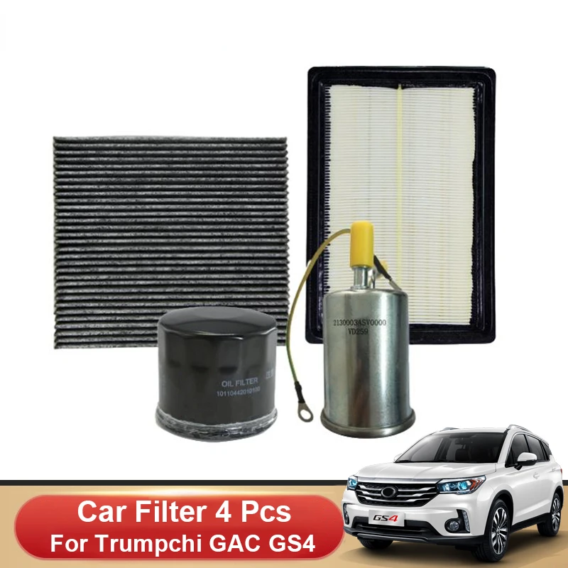 Car Engine Air Filter Cabin Filter Oil Filter Fuel Filter for Trumpchi GAC GS4 2021 2022 1.5AT 1.3MT Model Car Accessories