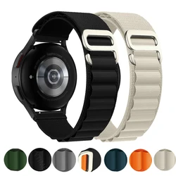 Nylon Loop 20mm 22mm Strap For Hyalou RS5 R8 S8 Watch Band Bracelet For Haylou Watch 2 Pro/Solar Plus RT3/GST Lite/RS3 Wristband