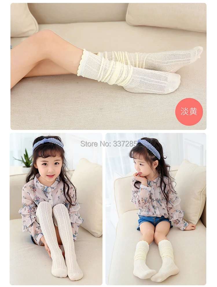 Sommer Kinder Mesh Anti-Mücken Lange Socken Baby Mädchen Kinder Überkniestrümpfe Prinzessin Geometrische Knöchelkurze Kniestrümpfe – Detail 9