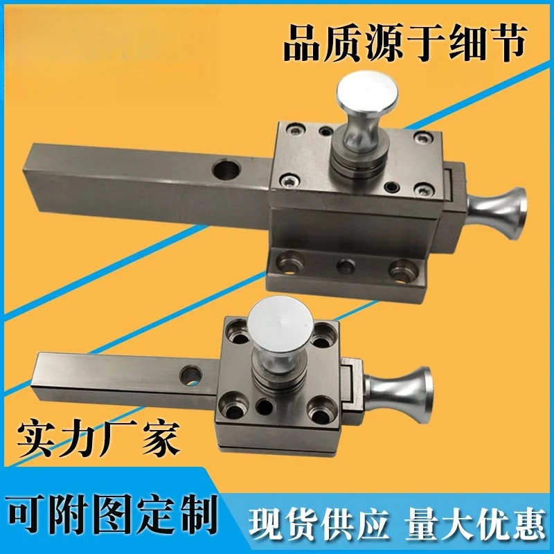 الأجزاء القياسية لأداة التفتيش، والملحقات العالمية من النوع T من النوع L، وآلية دفع بطاقة الوجه القابلة للسحب #4