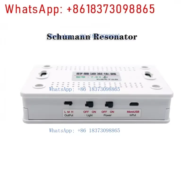 7.83Hz Schumann Resonator Wave Signal Generator 6 Version Function Device With Power Supply Cable