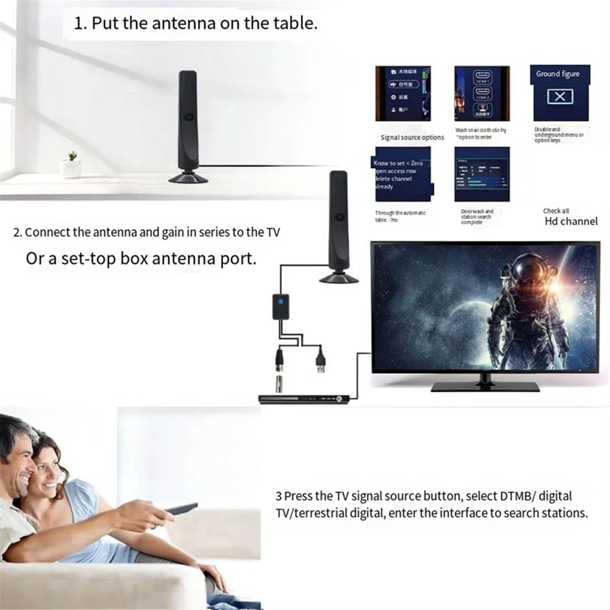 HOT SALES TV Antenna High Gain Indoor Digital Antenna Amplified Signal Booster for Wide Range HDTV Reception Home TV