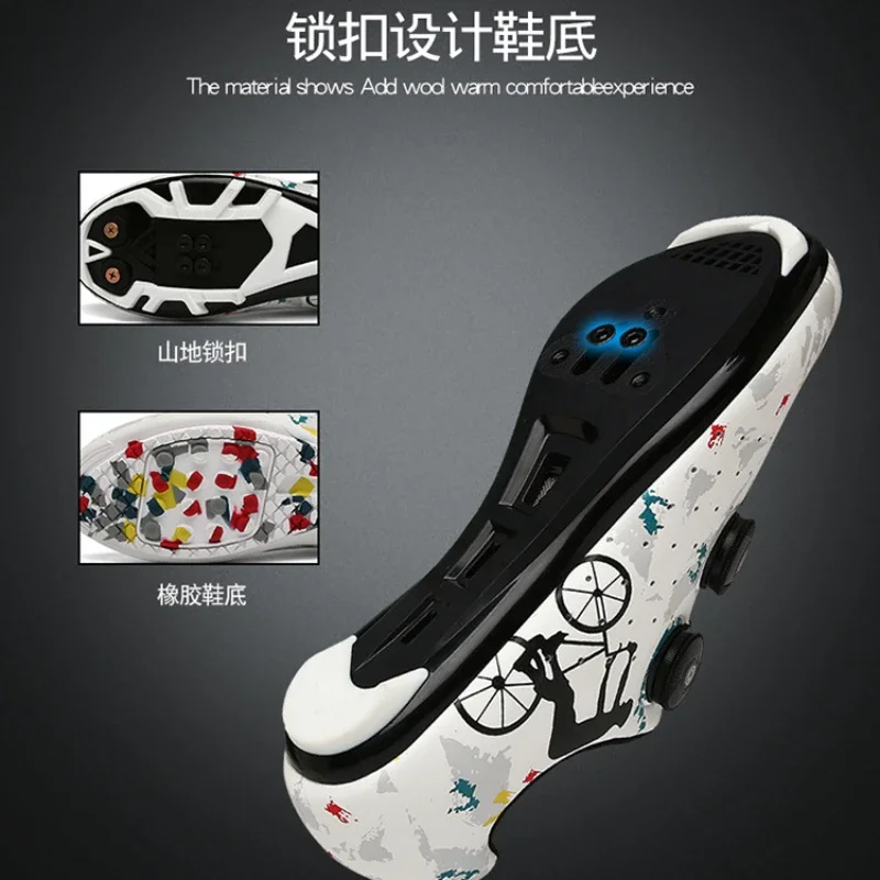 

Cycling Shoes New Cycling Shoelace Lock Professional Lock Shoes for Men and Women's Road Bicycle Shoes Casual Assistance Mountai