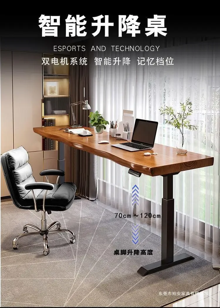 Desk Learning Computer Desk Solid Wood Standing Workbench Home Intelligent Electric Lifting Table