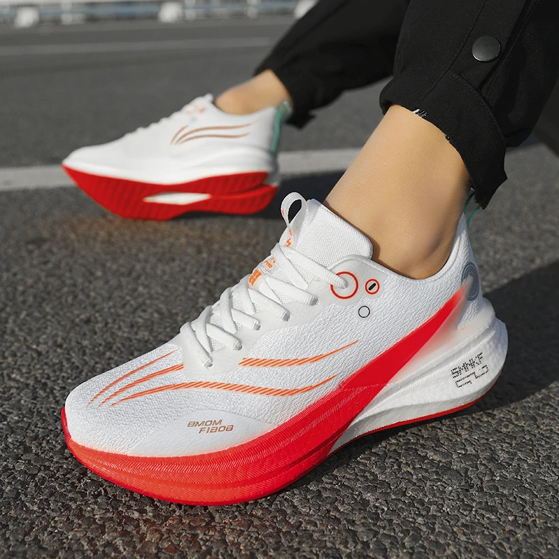 

Sports and leisure shoes, men's shoes, marathon oversized air cushioned shoes, fly woven all season rubber, wear-resistant, anti