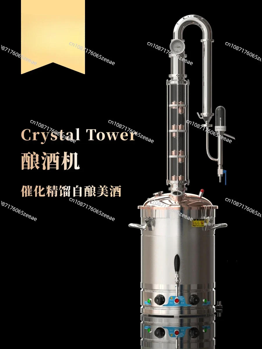 Crystal tower distiller Distillation equipment Distiller Small household Baijiu whisky distiller