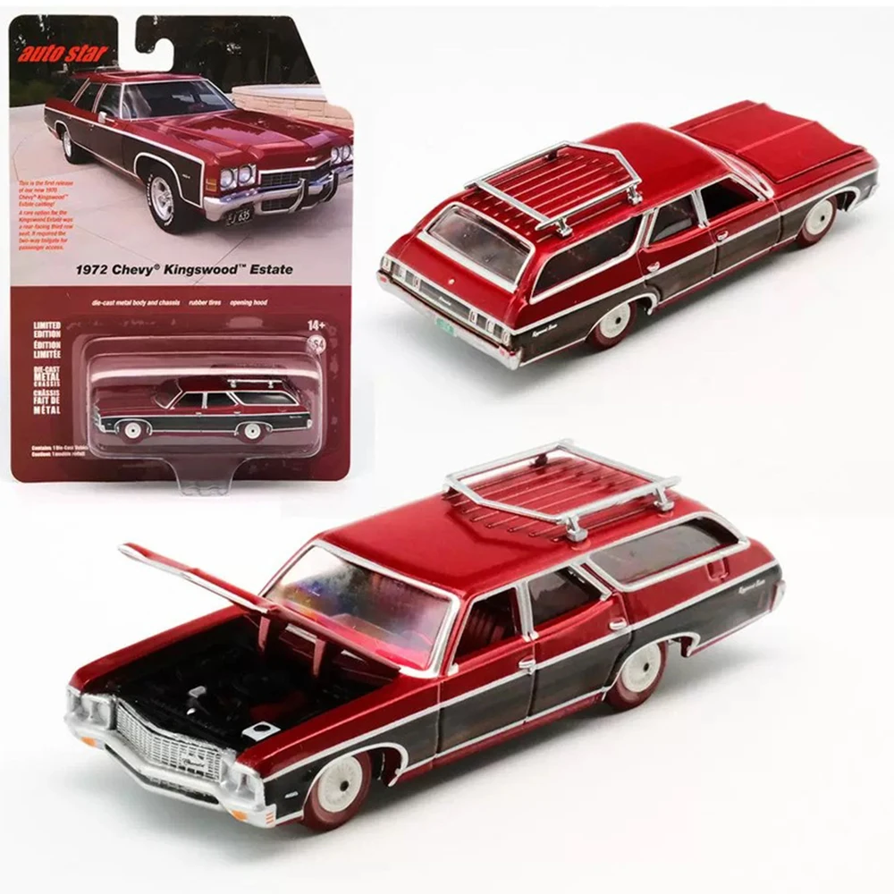 Auto World 1/64 M2 Machine Alloy Car Models 1:64 Auto World Alloy Car Model Collection Diecast Model Cars Toys For HotWheels