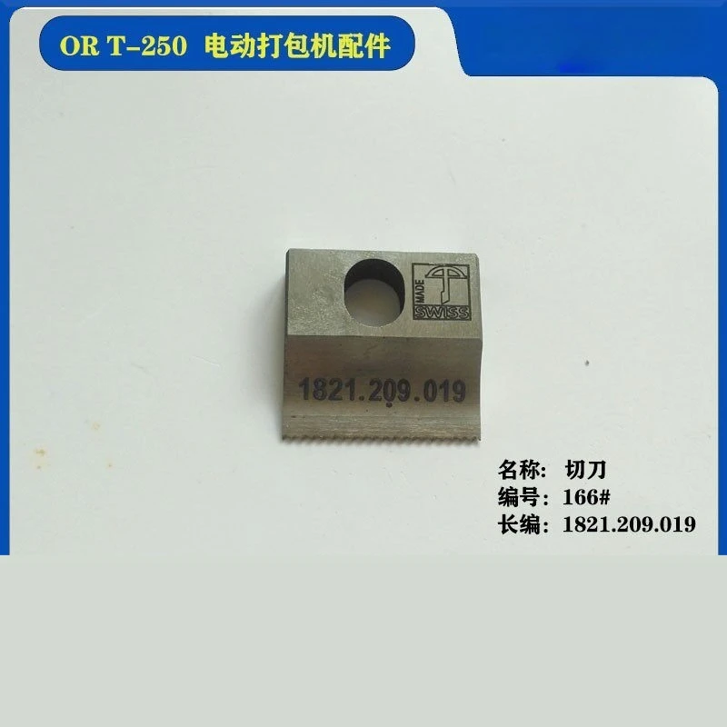 For ORT250 STB70 Electric Baler Accessories 166 #cutter 1821.209.019
