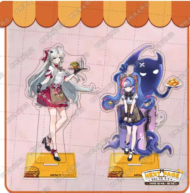 Anime Wuthering Waves Carlotta Montelli ROCCIA Acrylic Stand Figure Model Plate Cosplay Collection Desktop Decor Gifts BKCY