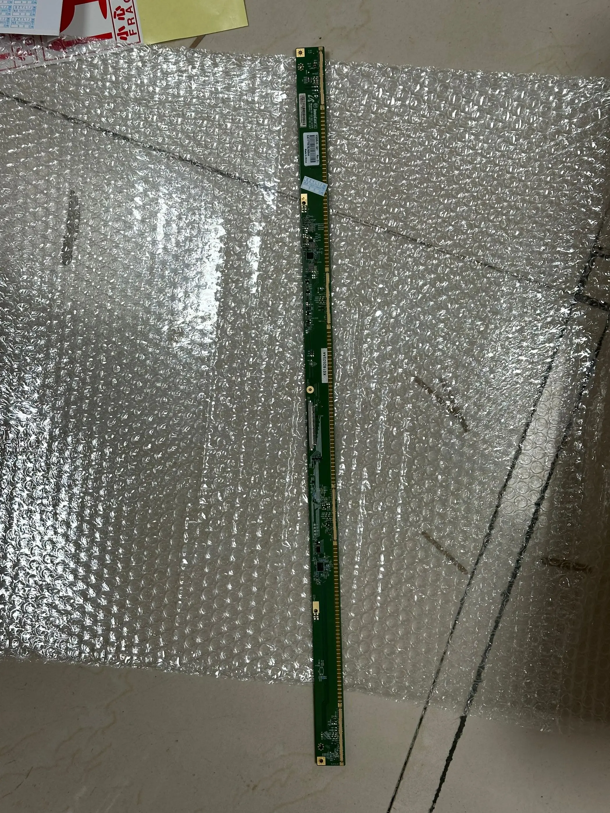 V320BJ6-Q01 Rev.C1 XC