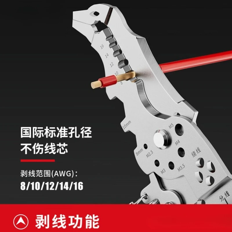 21-In-1 elbow Multifunctional wire stripping pliers Electrician wire pressing artifact Winding and cutting electrical tools