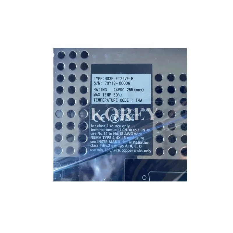 Écran tactile HG3F-FT22VF-B en stock