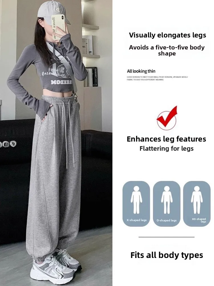 ay American Sle レディース 冬用 ハイウエスト ワイドレッグ スウェットパンツ カジュアル ルーズフィット ハーランパンツ 快適な伸縮性ウエスト