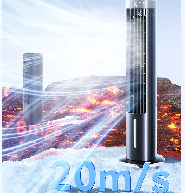 Air conditioning fan refrigeration vertical household single air cooler water cooling remote control air cooling