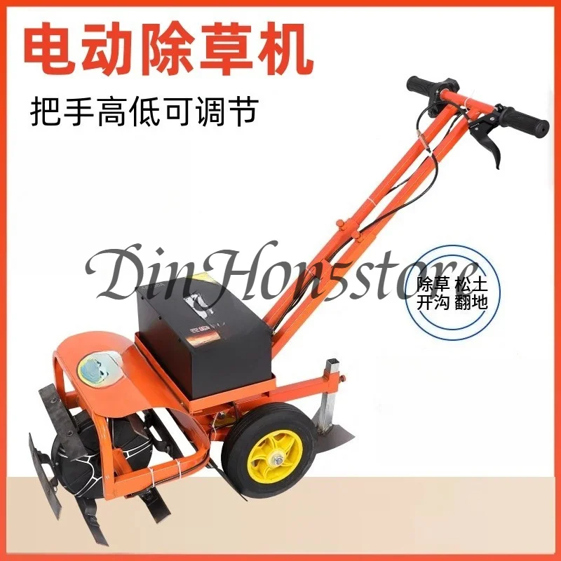 New Electric Weeding Machine Small Ditch Machine Household Multi-function Hoeing and Loosening Soil