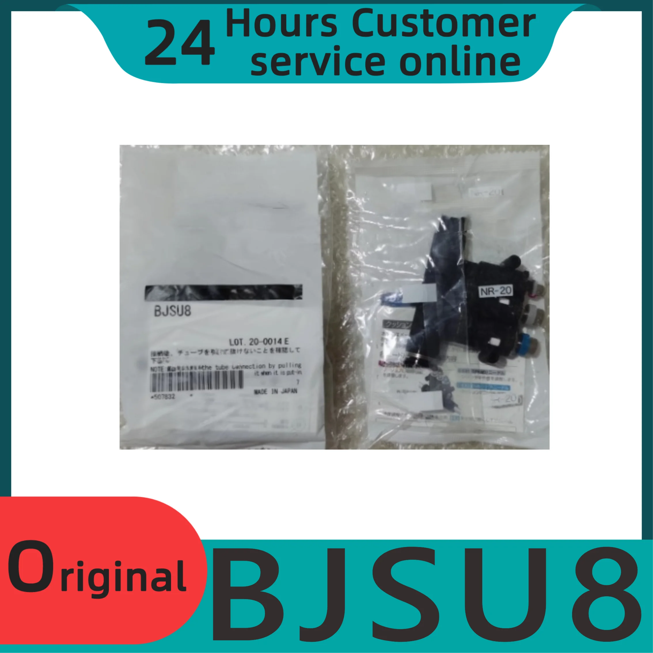 

Новый оригинальный дроссельный клапан с функцией буфера BJSU8 BJSU8H