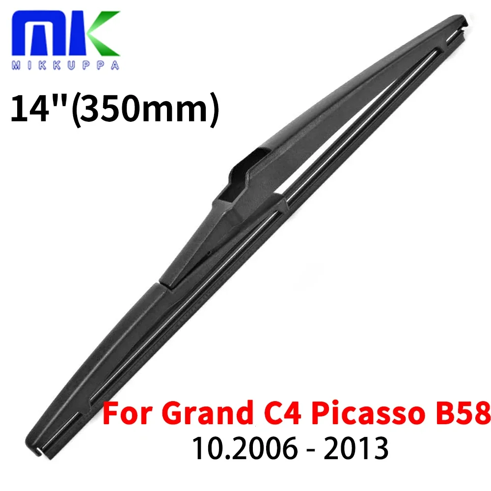 

14" Rear Wiper Blade For Citroen Grand C4 Picasso B58 2006 2007 2008 2009 2010 2011 2012 2013 Windshield Windscreen Rear Window