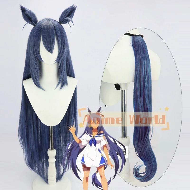 

Uma Musume Pretty Derby Hishi Amazon Cosplay Wig Ears Tail Halloween Party Costume Prop Synthetic Hair Heat Resistant Fiber