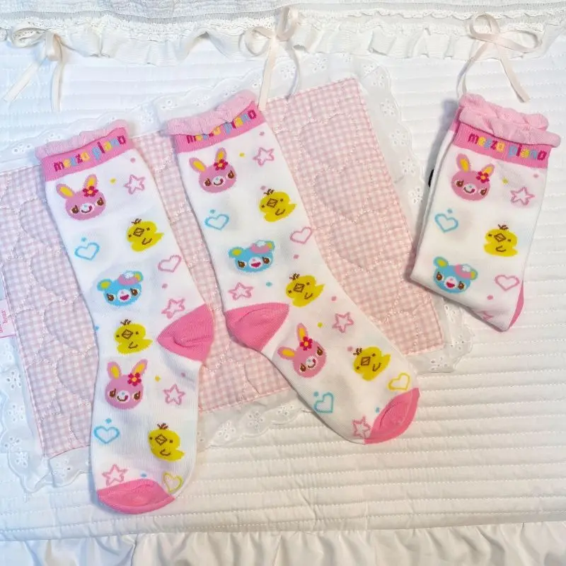 Japanese Cartoon Mp Cute Sweet Love Rabbit Embroidery Girl Fairy Core Toddler Socks Y2k Aesthetic Jojifuku Girl Cotton Socks