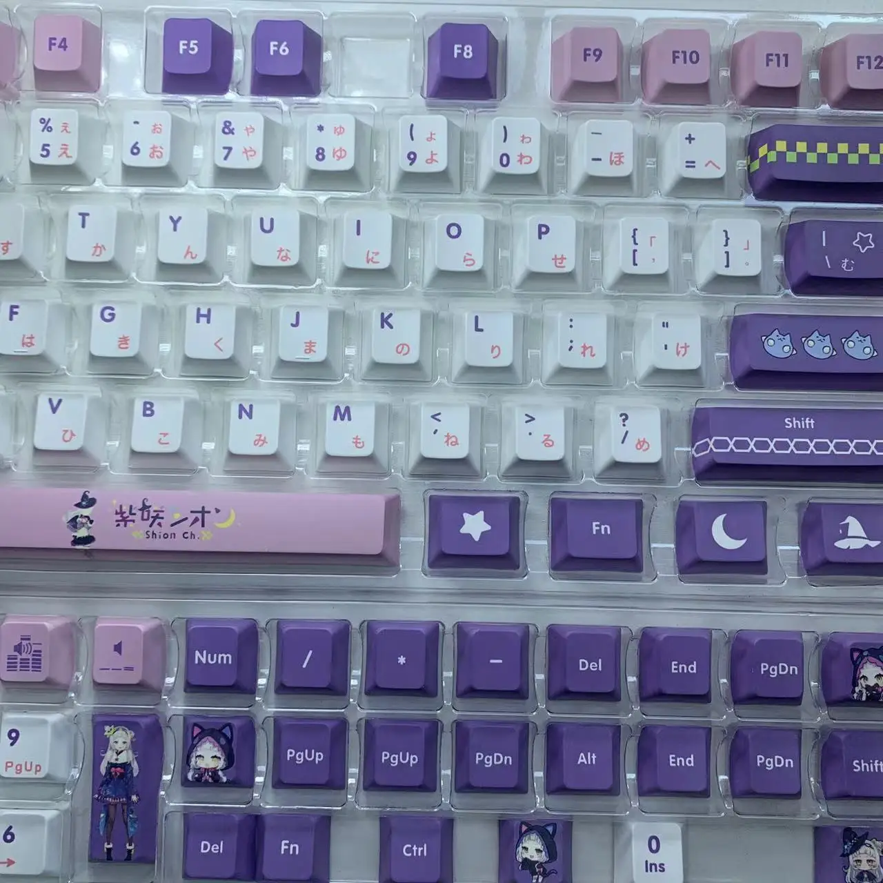 Imagem -05 - Teclas Murasaki Shion Keycaps Pbt Vtuber Hololive Chave Capa Sublimação de Tinta Cereja mx Eixo Interruptor Keycap Teclado Mecânico 132