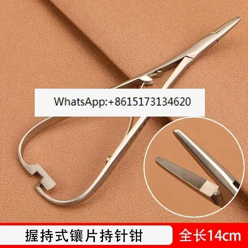 Surgical instruments, suture inserts, needle holding forceps, needle holding devices, self-locking needle holding forceps, tools