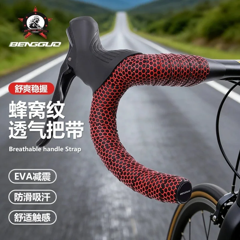 AliExpress NONE 1 Pair Road Bike Handlebar Tape, Anti-Slip Shock Handle Bar Tape with PU Anti-Vibration Wrap, Bicycle Handlebar Durable Tape