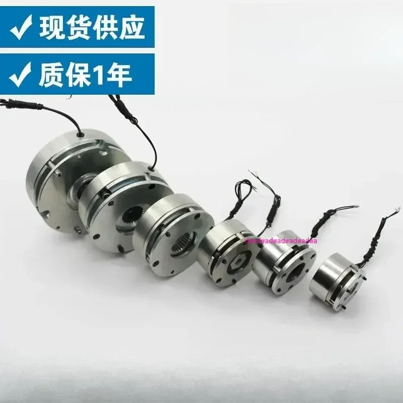 freno-de-desenergizacion-electromagnetica-en-miniatura-serie-wyt-freno-de-desconexion-de-energia-embrague-para-motor-servo-y-motor-paso-a-paso