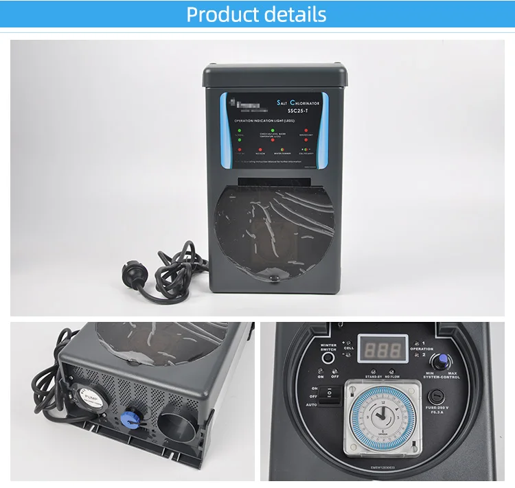 플라스틱 재질 수영장 물 처리 장비 소독 소금 전기분해기