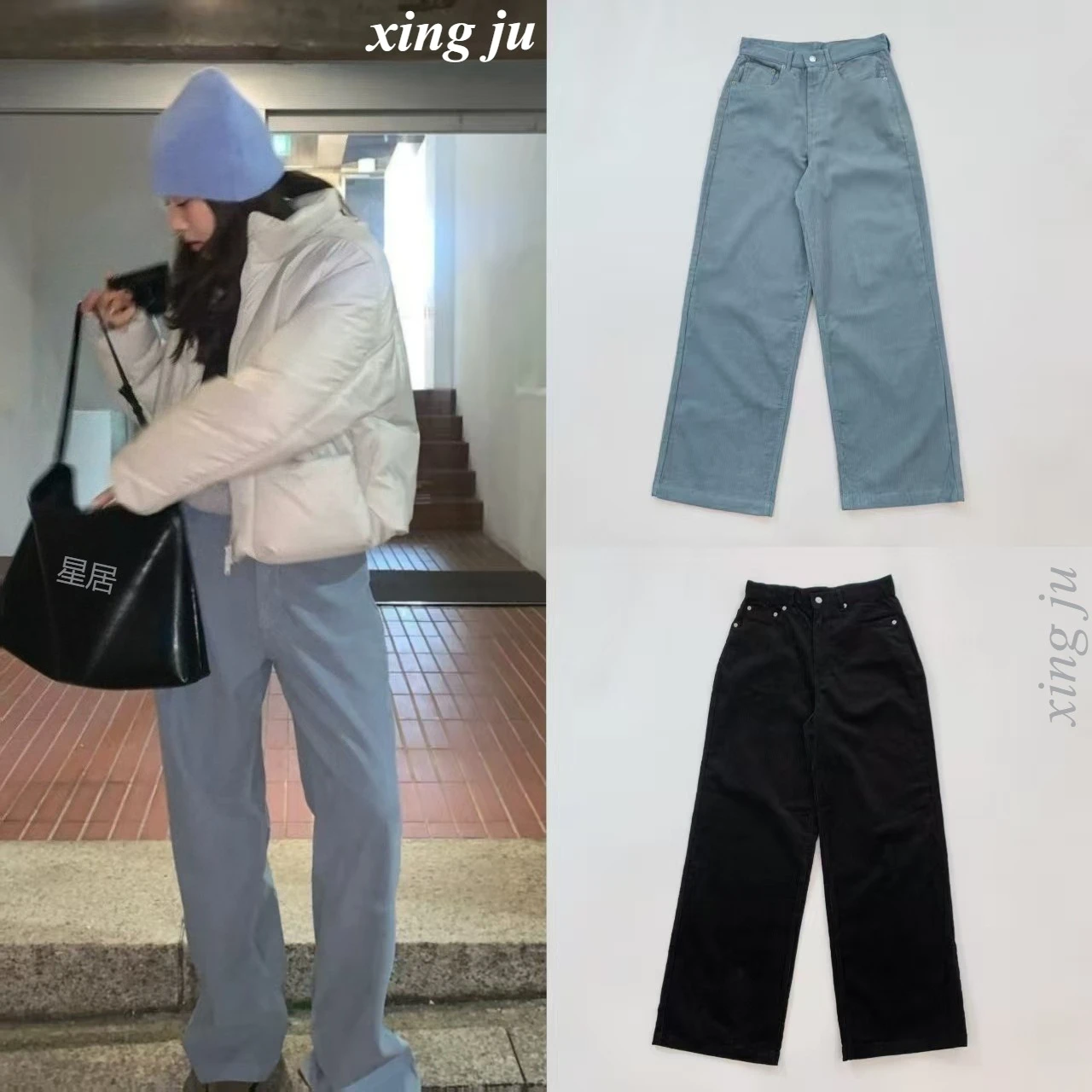 

Kpop корейская певица джазовый танцевальный костюм хип-хоп свободные широкие брюки прямые расклешенные джинсы женская одежда для ночного клуба Dj сценическая одежда