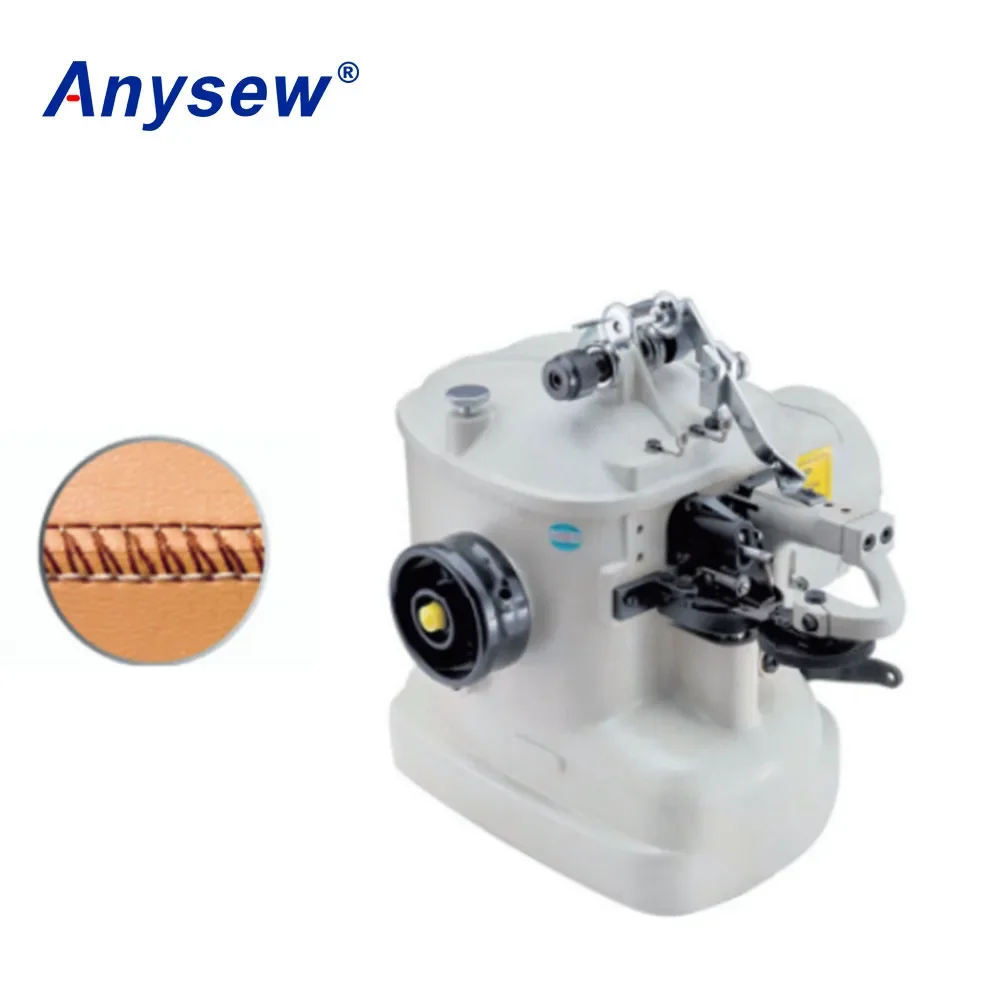 AS800-1 High capacity string lasting heavy  machine leather shoes making sewing machine