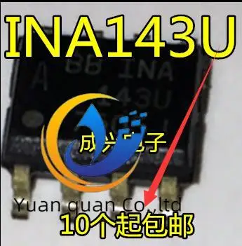 20pcs original new INA143U INA143UA SOP8 differential amplifier 143U