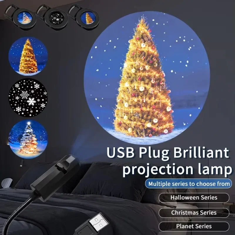 USB Plug Projection Lamp, Christmas Planet Halloween Series Optional Replaceable Themes for Indoor Ceiling Home Decor Lighting