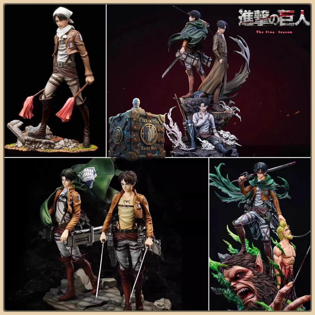 Attack on Titan Blind Box - Figurine Mystère à Collectionner |   Eren, Levi, Armin |   Jouet surprise et cadeau aléatoire de personnage d'anime pour les fans