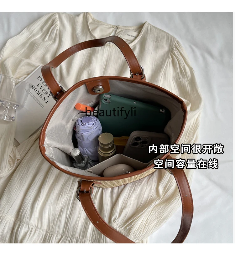 Retro Fashion Hand Carrying Woven Bag Simple Casual Straw Bag Niche Fashion All-Match Shoulder Bag