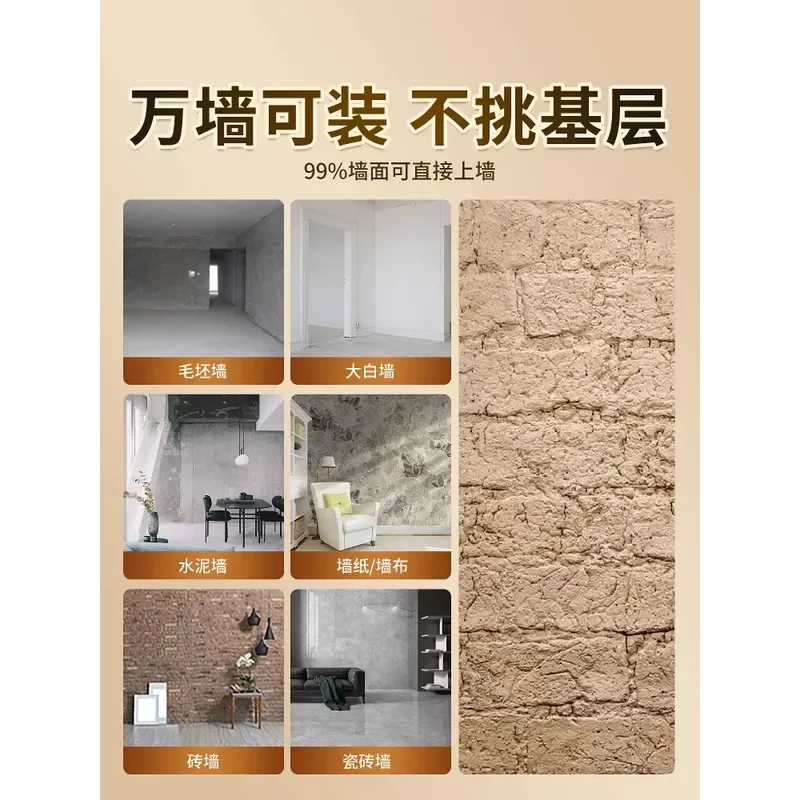 Pu earth board earth brick wall board cultural stone background wall pu stone imitation stone decorative board soft