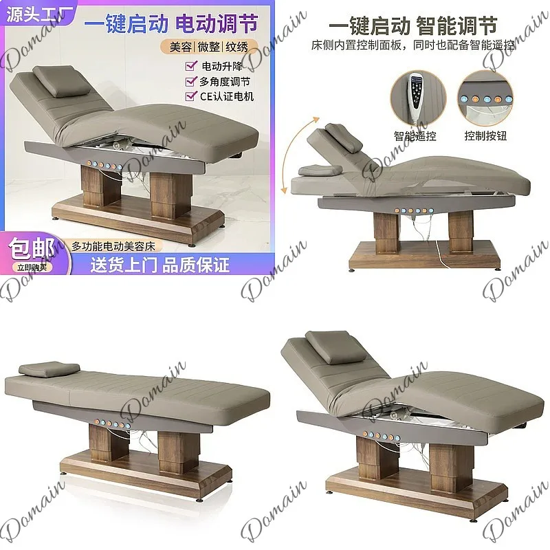 Electric Beauty Bed Massage Table for Spa Tattoo Salon Multifunctional Therapy Facial Bed