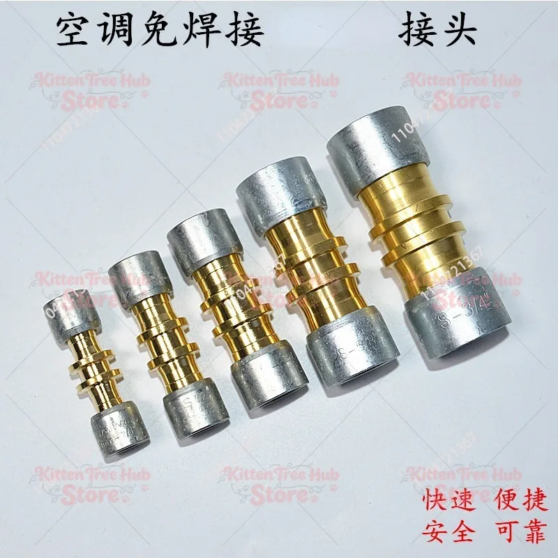 conditioning copper pipe joint quick closing composite ring