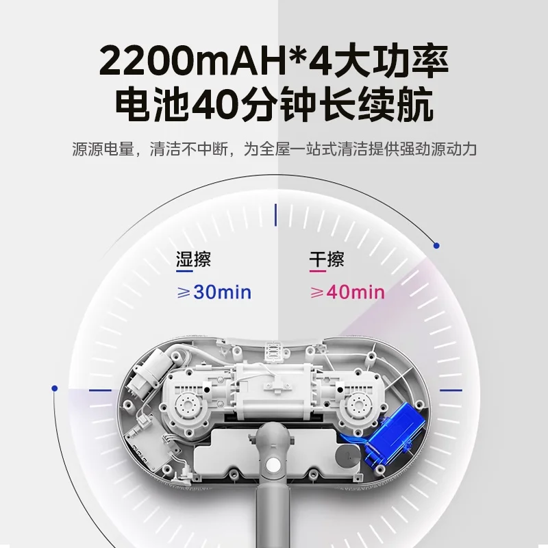 Household handheld electric mop wireless high-power floor cleaning machine dry mop wet mop